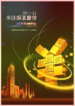 耕升GeForceRTX408016GB炫光SOC图赏：低调的黑曜石下，